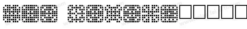 kai tiling字体转换
